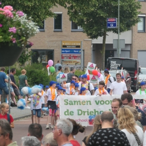 P1047781